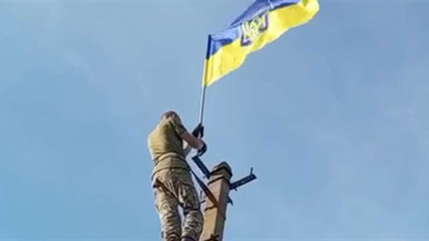 Рано уходить из Донбасса: где вопреки пессимистическим прогнозам Трампа ВСУ подняли флаг Украины