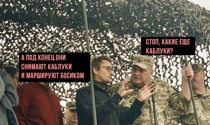 Пользователи интернета в ФОТОЖАБАХ высмеяли организацию военного парада  