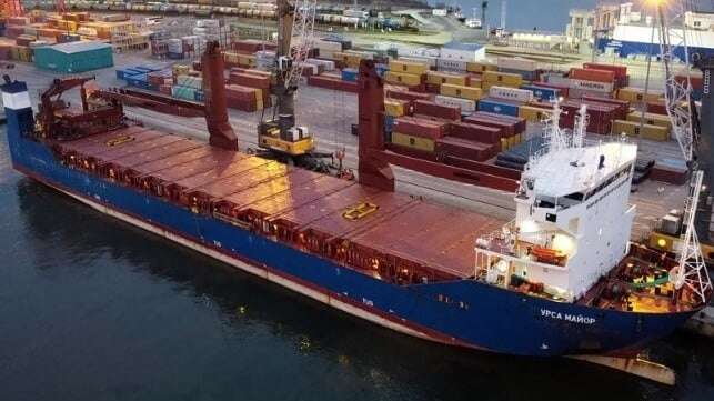 Російське військове судно, яке везло вантаж з Сирії, затонуло після вибуху Російське військове судно, яке везло вантаж з Сирії, затонуло після вибуху