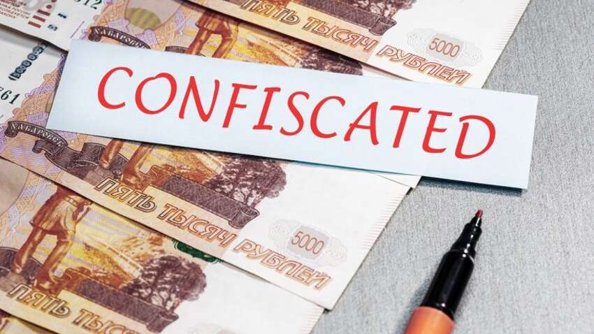 Трамп здивував відповіддю: чи готовий натиснути на РФ через заморожені активи