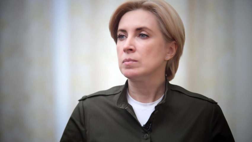 Верещук впервые прокомментировала свою отставку Верещук впервые прокомментировала свою отставку