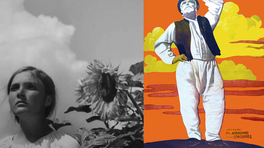 До Дня Незалежності України "Довженко-Цетнтр" відреставував фільм "Земля"