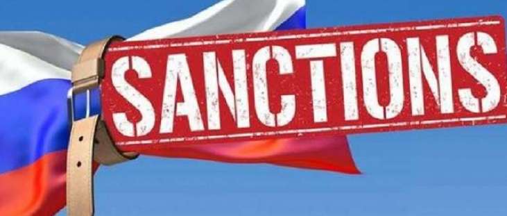 Десять санкційних пакетів для Росії: На що спрямовані обмеження
