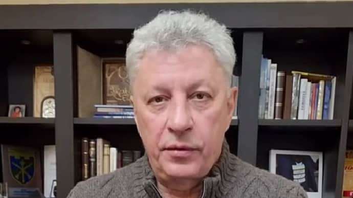 Верховная Рада не смогла выгнать Бойко из комитета: как голосовали нардепы