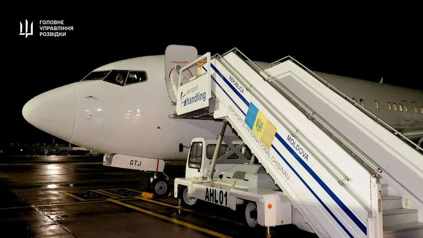 Украинцы, бежавшие от войны в Израиль, были эвакуированы обратно домой Украинцы, бежавшие от войны в Израиль, были эвакуированы обратно домой