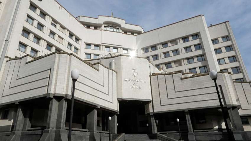 НАЗК самоусувається від виконання своїх повноважень, - КСУ 