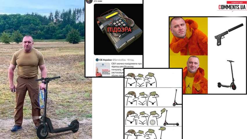 Після вбивства генерала у Москві мережа вибухнула мемами (ФОТО) Після вбивства генерала у Москві мережа вибухнула мемами (ФОТО)