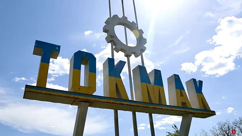 Оккупированный Токмак всю ночь сотрясало от "прилетов": подробности Оккупированный Токмак всю ночь сотрясало от "прилетов": подробности