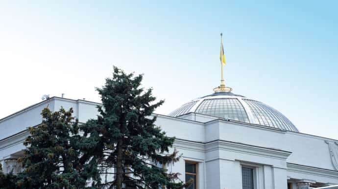 Рада проголосовала: до какой даты в Украине продлено военное положение и мобилизацию