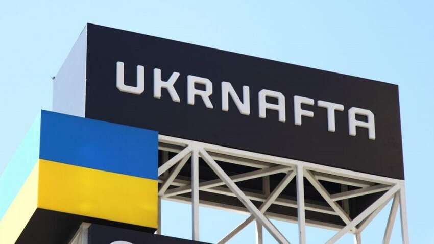 Госкомпнию обвинили в распродаже газа, предназначенного для обеспечения теплом и электричеством населения 