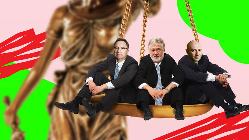 Венедиктова взялась за "Приват": чего ждать Коломойскому