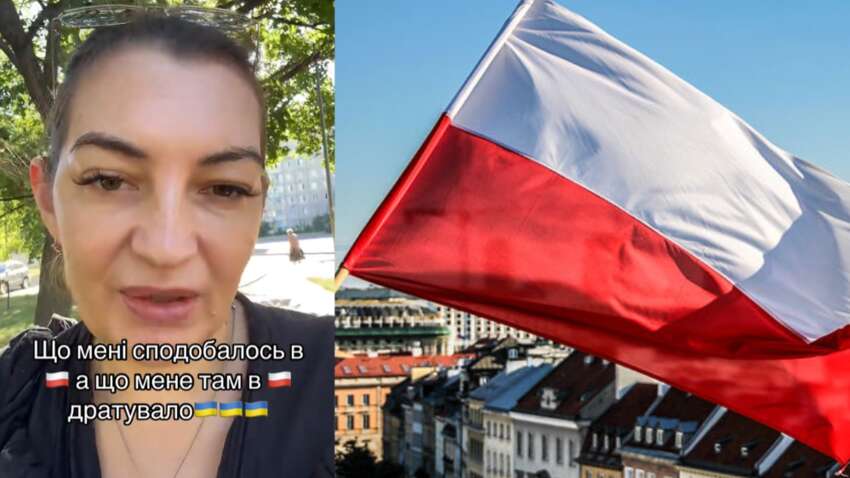 Украинка рассказала, что ее больше всего разочаровало в Польше