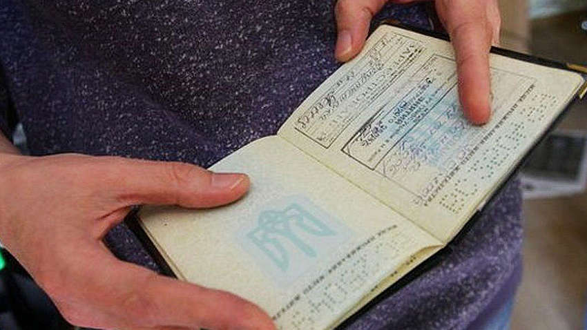 В Украине запустят услугу электронной прописки