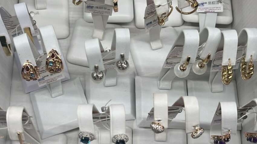 Золотые украшения известных мировых брендов, которые продавали в Одессе, оказались подделкой Золотые украшения известных мировых брендов, которые продавали в Одессе, оказались подделкой