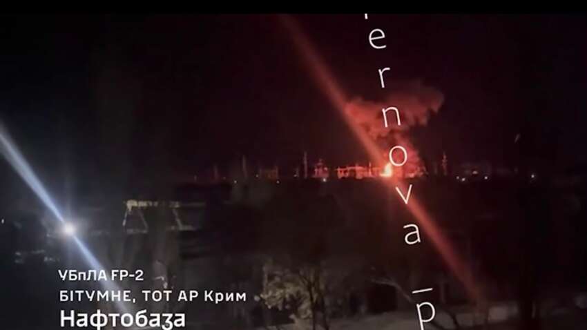 Ночь ударов ССО: что поразили украинские защитники Ночь ударов ССО: что поразили украинские защитники