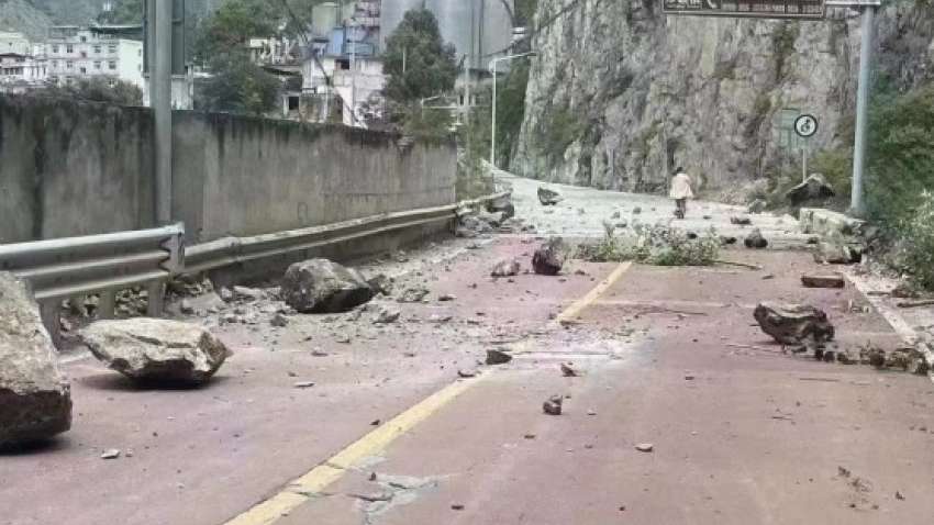 Поднебесную накрыло землетрясением мощностью почти семь баллов