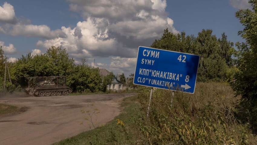  Росіяни підійшли до Сум на критичну відстань: яка там ситуація