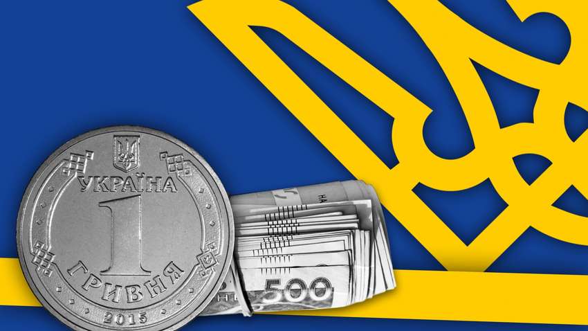 Экономика Украины упадет на 7,7% по итогам 2020 года — МВФ
