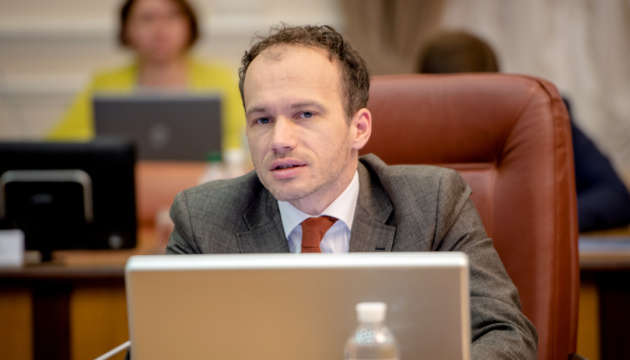 Минюст планирует ввести электронный учет осужденных