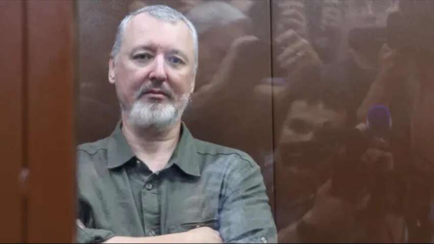 «Дело дрянь»: новое скандальное заявление Гиркина о фронте «Дело дрянь»: новое скандальное заявление Гиркина о фронте