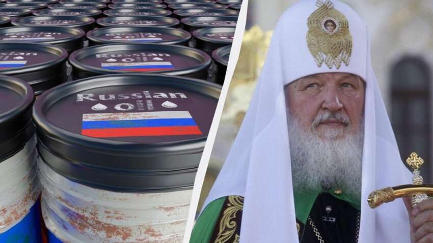 ЕС жестко ударит по главному источнику войны Путина и не только: раскрыт неожиданный план ЕС жестко ударит по главному источнику войны Путина и не только: раскрыт неожиданный план