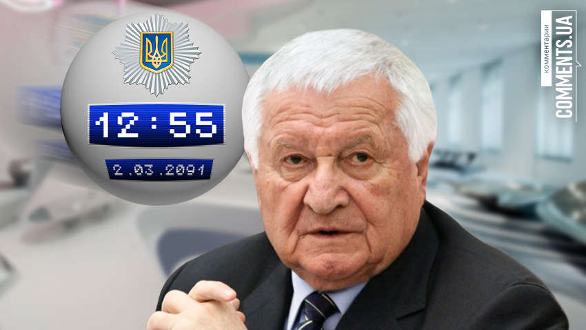 Эксперты оценили шансы Авакова стать новым премьер-министром Украины
