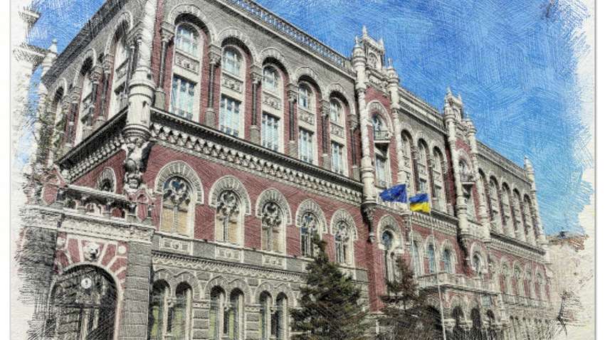 Представители украинских банков предложили Зеленскому кандидата на пост главы НБУ Представители украинских банков предложили Зеленскому кандидата на пост главы НБУ