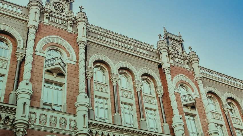 Небанківський ринок за місяць залишили 18 компаній – НБУ Небанківський ринок за місяць залишили 18 компаній – НБУ