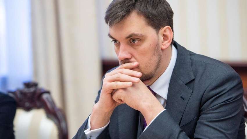 Видеофакт: Гончарук оконфузился на презентации «Дії», влетев в сцену