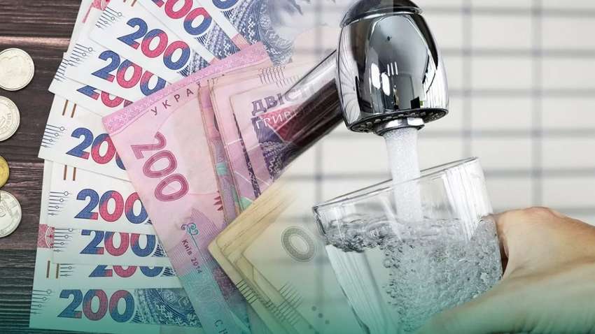 Нацкомиссия изменила свое решение о тарифах на водоснабжение Нацкомиссия изменила свое решение о тарифах на водоснабжение