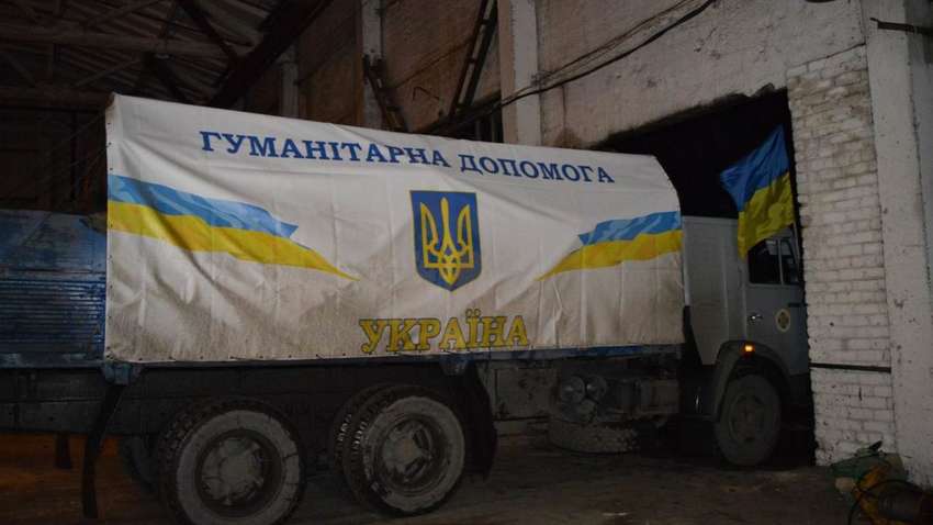 В Раду внесли важный законопроект о волонтерах: эксперты дали оценку такой инициативе