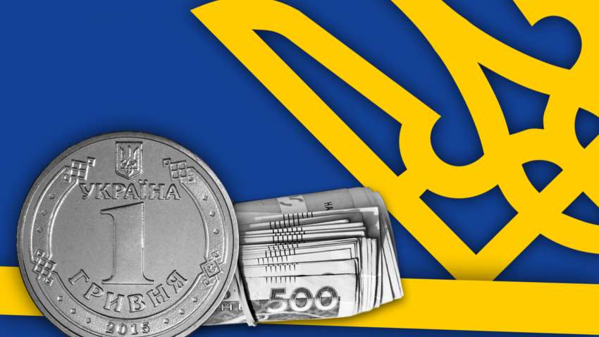 Когда в Украине возобновится экономика - прогноз