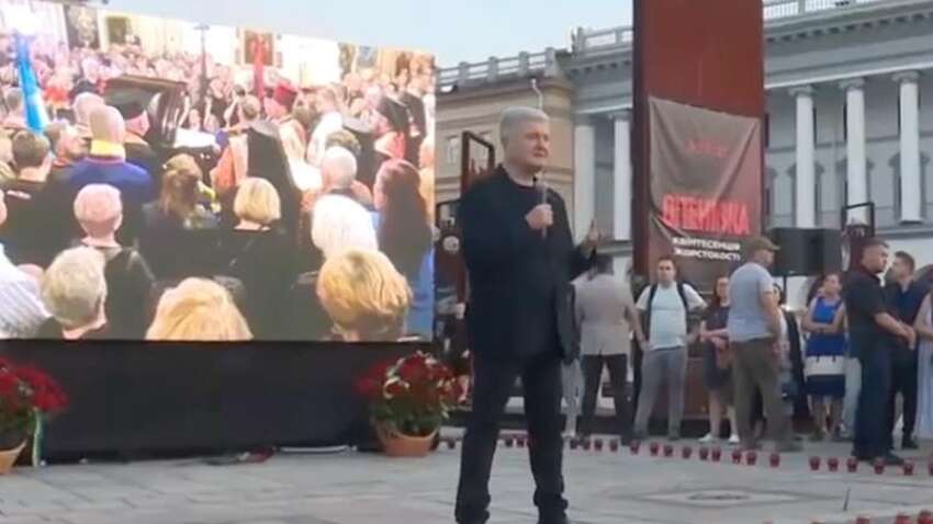 Порошенко використав похорон Парубія для цинічної політичної самореклами: експерт