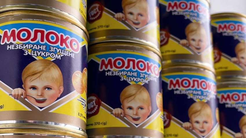 Хозяйственный суд Николаева запретил какие-либо операции с имуществом Первомайского МКК Хозяйственный суд Николаева запретил какие-либо операции с имуществом Первомайского МКК