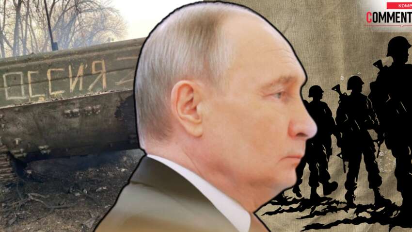 Украину ждет еще более страшная война: на Западе ошеломили новыми планами Путина Украину ждет еще более страшная война: на Западе ошеломили новыми планами Путина