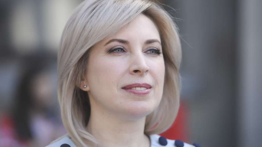 Гендерна нерівність в Україні існує - Верещук