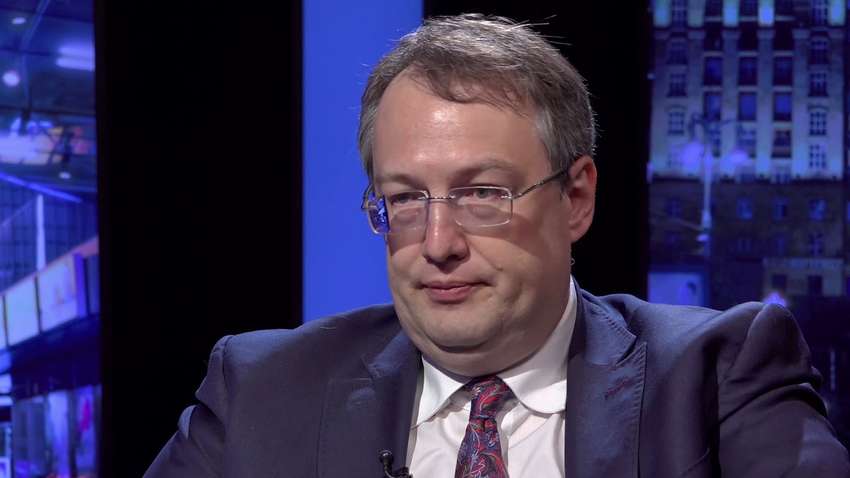 Геращенка призначили заступником Авакова