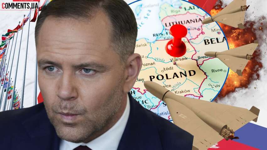 У Навроцького оновили дані: скільки вже російських дронів атакували Польщу У Навроцького оновили дані: скільки вже російських дронів атакували Польщу