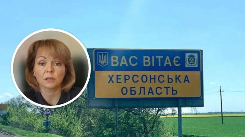 «Це постановче шоу» - Наталья Гуменюк про вихід росіян з Херсону