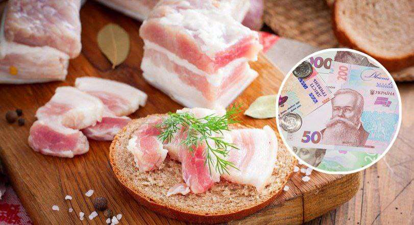 Ціни на «візитівку України» сягнули історичного максимуму: скільки коштує сало Ціни на «візитівку України» сягнули історичного максимуму: скільки коштує сало
