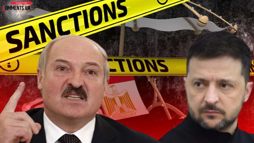 Киев вводит санкции против главного союзника Кремля: почему именно сейчас и какие будут последствия