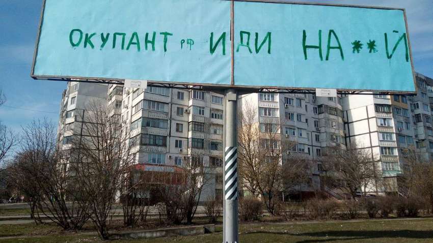 Россия спешит утвердить новые аннексии: удастся ли ей это – чего ждать дальше