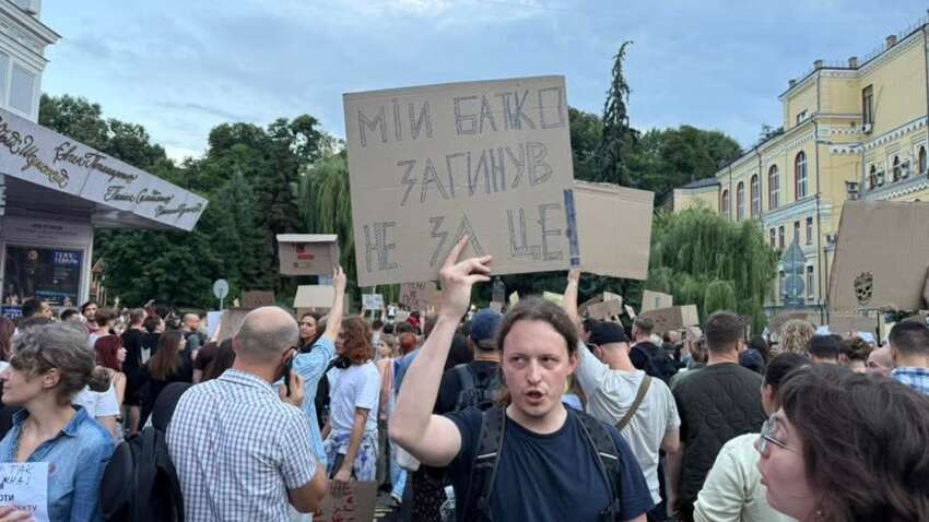 В Україні ФСБ готує «мирні протести»: що відомо