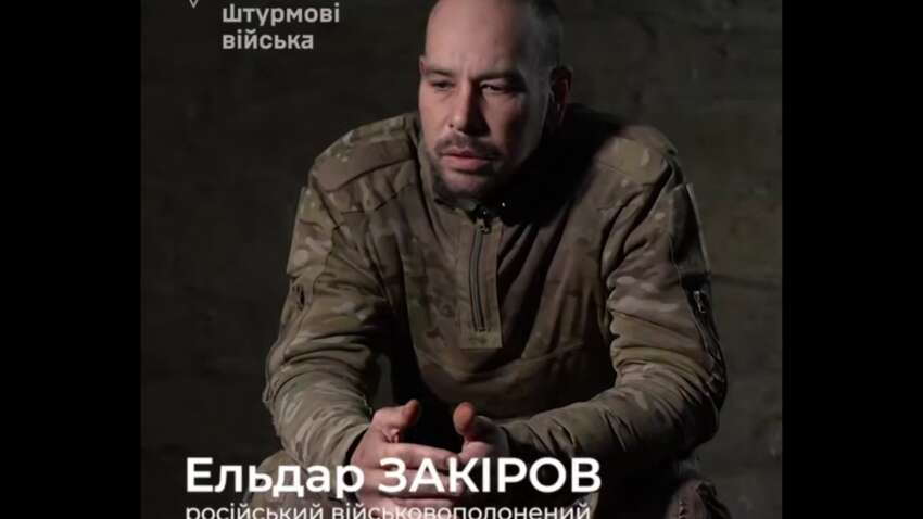 Штурм под Кучеровым Яром: из 1400 военных в живых осталось семь 