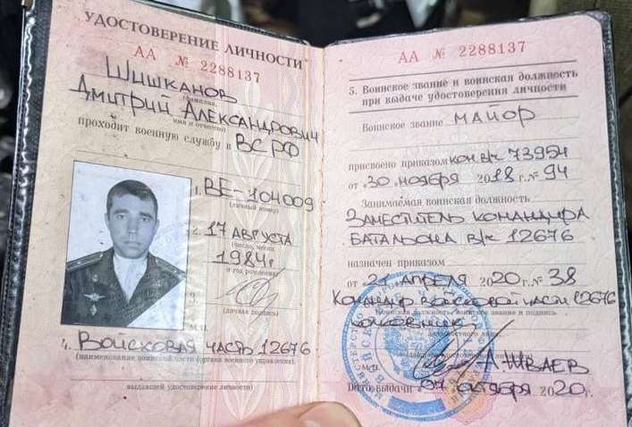 Захваченный в плен российский майор раскрыл планы Путина по оккупации Украины