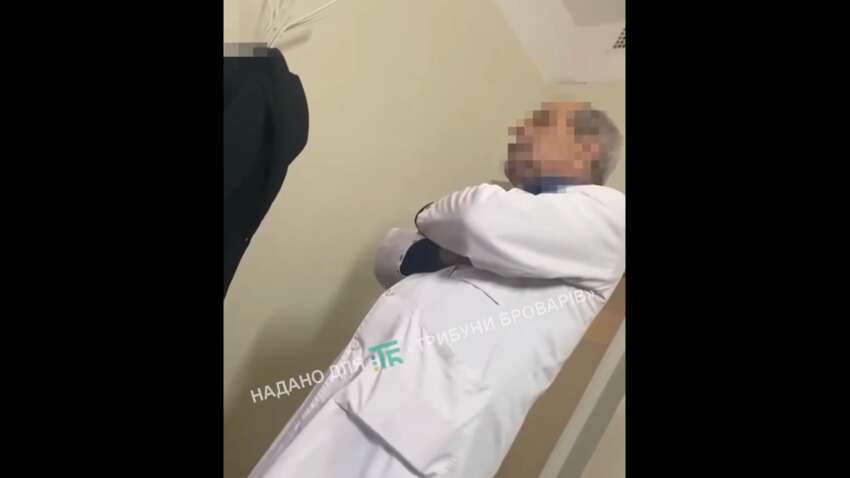 В Броварах гинеколога обвиняют в недопустимых действиях: показания пациентки В Броварах гинеколога обвиняют в недопустимых действиях: показания пациентки