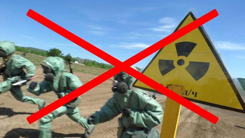 Украина предупредила ОБСЕ о возможной ядерной катастрофе на Донбассе