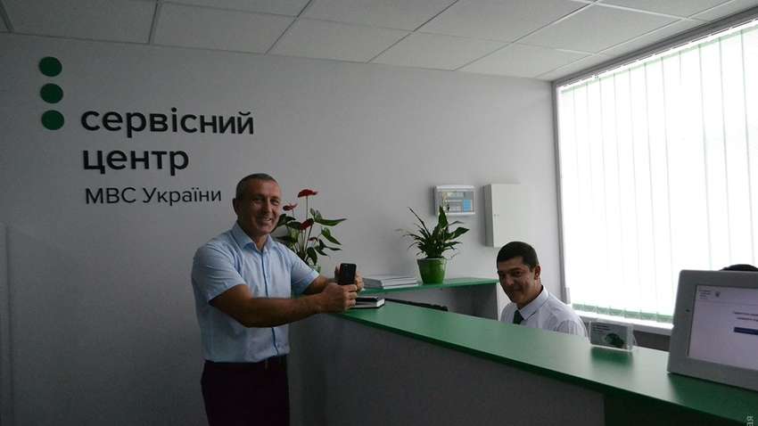 МВД перестало выдавать бумажные справки об отсутствии судимости