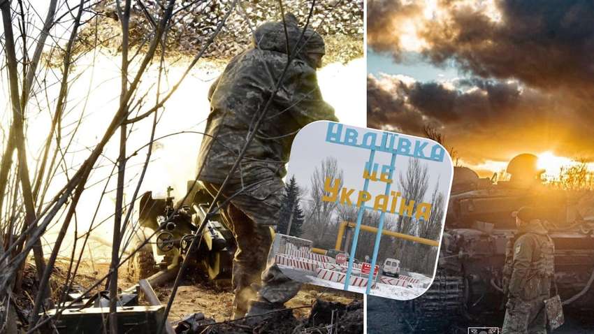 Спикер ОСУВ «Таврия»: Ситуация в Авдеевке сложная. Бои уже идут в самом городе Спикер ОСУВ «Таврия»: Ситуация в Авдеевке сложная. Бои уже идут в самом городе