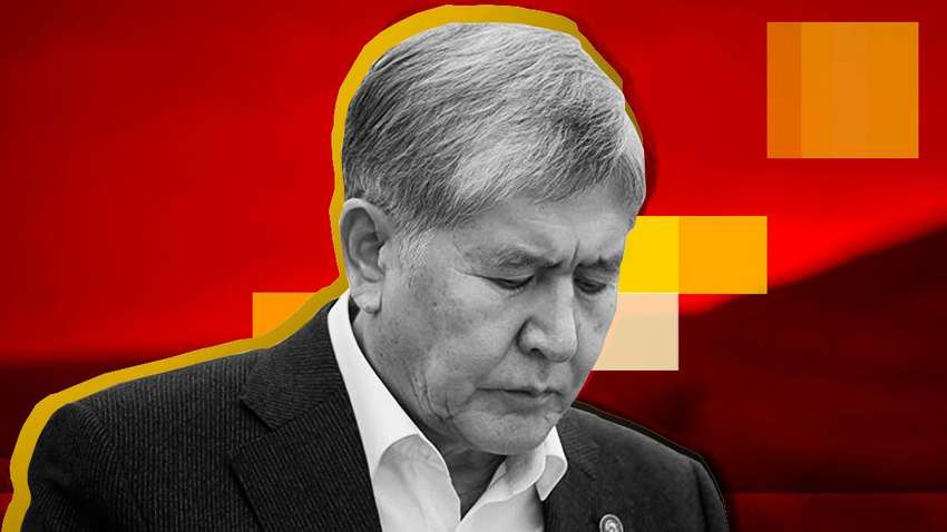 Спецназ задержал экс-президента Киргизстана Атамбаева